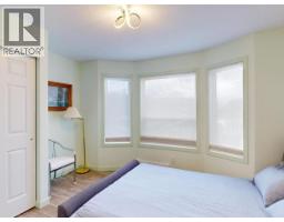 3465 Oak Street, Texada Island, BC V0N1W0 Photo 22