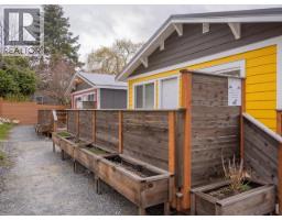 3465 Oak Street, Texada Island, BC V0N1W0 Photo 9