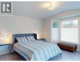 3465 Oak Street, Texada Island, BC V0N1W0 Photo 18