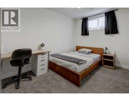 18 Coopersfield Park Sw, Airdrie, AB T4B4K6 Photo 27