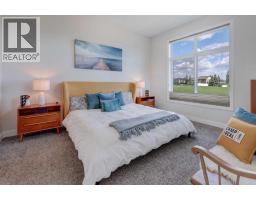 5pc Bathroom - 18 Coopersfield Park Sw, Airdrie, AB T4B4K6 Photo 14