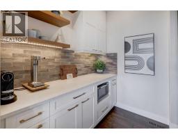 Office - 18 Coopersfield Park Sw, Airdrie, AB T4B4K6 Photo 9