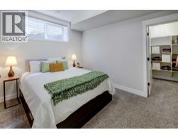 18 Coopersfield Park Sw, Airdrie, AB T4B4K6 Photo 25
