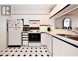 306 - 330 Rathburn Road W, Mississauga, ON L5B3Y1 Photo 19