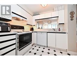 306 - 330 Rathburn Road W, Mississauga, ON L5B3Y1 Photo 20