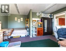 711 Railway Avenue E, Rosthern, SK S0K3R0 Photo 19