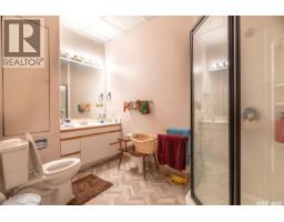 711 Railway Avenue E, Rosthern, SK S0K3R0 Photo 35
