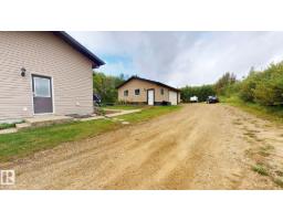 327 50419 Range Road 203, Rural Beaver County, AB T0B4J2 Photo 23