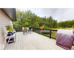 327 50419 Range Road 203, Rural Beaver County, AB T0B4J2 Photo 24