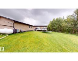 327 50419 Range Road 203, Rural Beaver County, AB T0B4J2 Photo 25