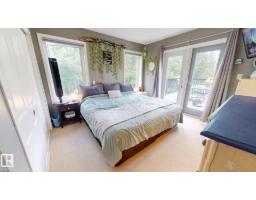 Pantry - 327 50419 Range Road 203, Rural Beaver County, AB T0B4J2 Photo 9