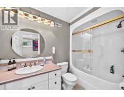 777 East Lakeview Road, Chestermere, AB T1X1B1 Photo 34