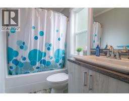 978 Lundell Road Unit# 16, Revelstoke, BC V0E2S0 Photo 12