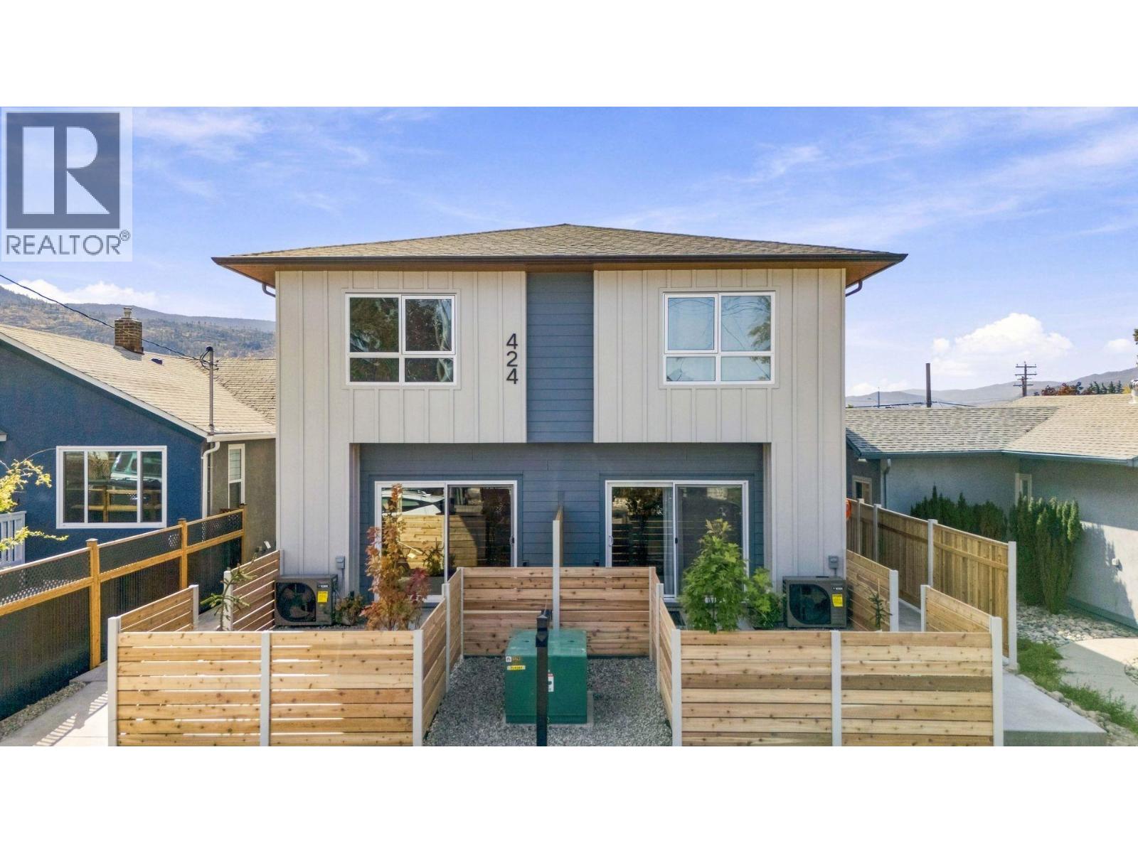 #104 424 Bennett Avenue - 1