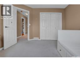 2 3101 Tregarva Road E, Regina, SK S4V0K5 Photo 28