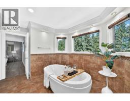 Other - 884 East Chestermere Drive, Chestermere, AB T1X1A7 Photo 23
