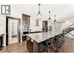 2pc Bathroom - 120 Kinniburgh Circle, Chestermere, AB T1X0P8 Photo 8