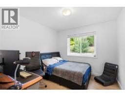 2151 11th Ave, Port Alberni, BC V9T7T8 Photo 18
