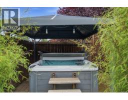 2151 11th Ave, Port Alberni, BC V9T7T8 Photo 33