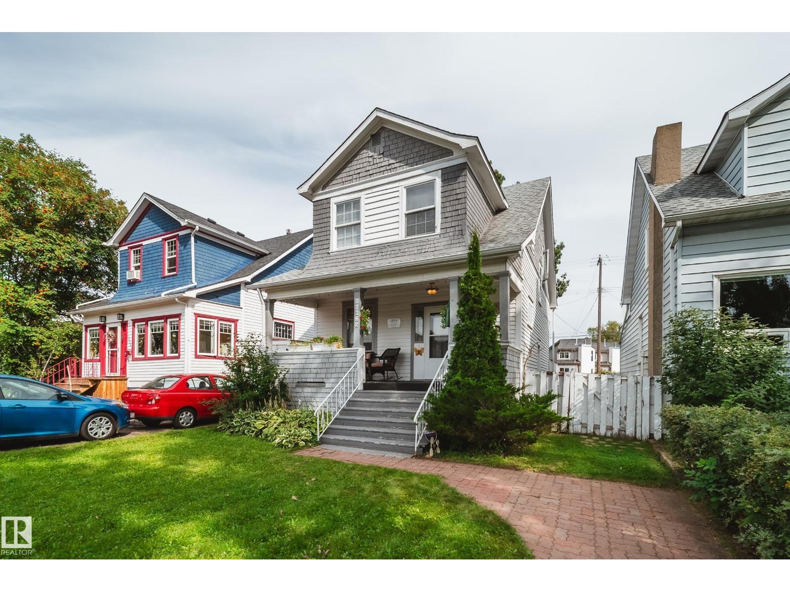 10625 127 ST NW - 4