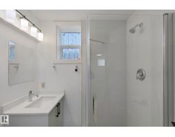 11914 124 St Nw, Edmonton, AB T5L0M5 Photo 44