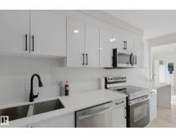 11914 124 St Nw, Edmonton, AB T5L0M5 Photo 14
