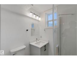 11914 124 St Nw, Edmonton, AB T5L0M5 Photo 42