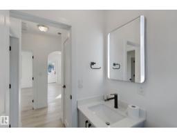 11914 124 St Nw, Edmonton, AB T5L0M5 Photo 27