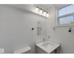 11914 124 St Nw, Edmonton, AB T5L0M5 Photo 43