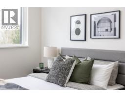 302 5005 Ash Street, Vancouver, BC V5Z0K8 Photo 12