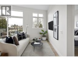 302 5005 Ash Street, Vancouver, BC V5Z0K8 Photo 6