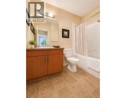 205, 160 Moberly Road, Grande Cache, AB T0E0Y0 Photo 7