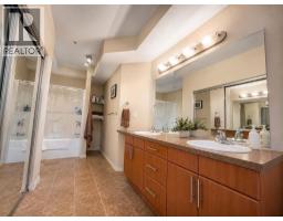 205, 160 Moberly Road, Grande Cache, AB T0E0Y0 Photo 9