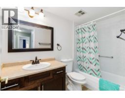 104 3263 Alder St, Victoria, BC V8X1P3 Photo 30