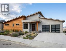 Laundry room - 3563 Goldie Way, West Kelowna, BC V4T1A3 Photo 7