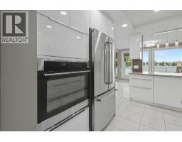 231, 20 Midpark Crescent SE - photo 17