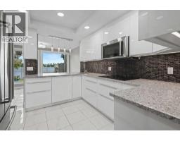 231, 20 Midpark Crescent SE - photo 14