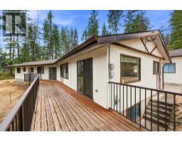 Storage - 11211 Roberts Road, Lake Country, BC V4V1L5 Photo 6