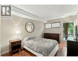 109 423 Agnes Street, New Westminster, BC V3L1G2 Photo 11