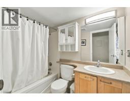 109 423 Agnes Street, New Westminster, BC V3L1G2 Photo 9