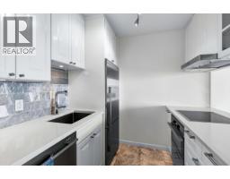 1402 1995 Beach Avenue, Vancouver, BC V6G2Y3 Photo 10