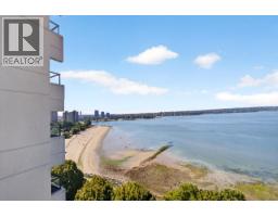 1402 1995 Beach Avenue, Vancouver, BC V6G2Y3 Photo 15