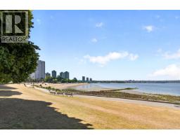 1402 1995 Beach Avenue, Vancouver, BC V6G2Y3 Photo 22