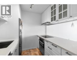 1402 1995 Beach Avenue, Vancouver, BC V6G2Y3 Photo 9