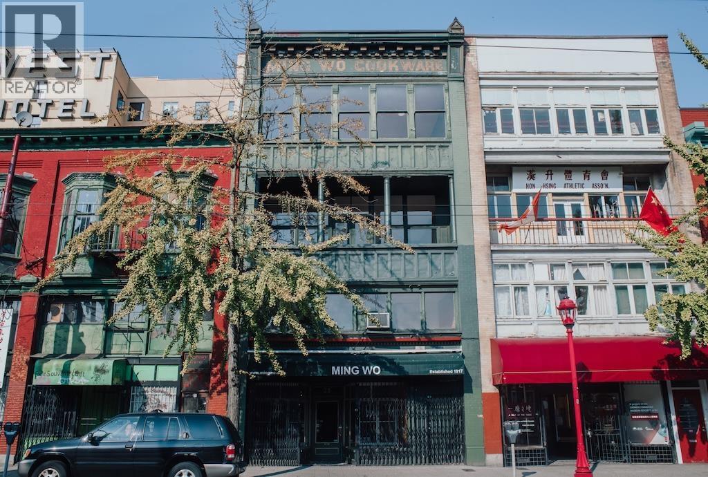 23 E PENDER STREET, Vancouver - Image 1