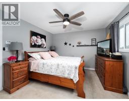 102 7180 St Lawrence Avenue, Prince George, BC V2N5C6 Photo 20