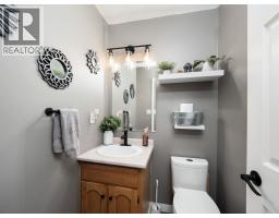 102 7180 St Lawrence Avenue, Prince George, BC V2N5C6 Photo 18
