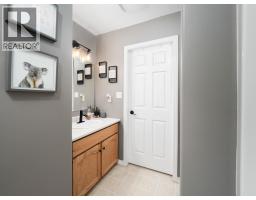 102 7180 St Lawrence Avenue, Prince George, BC V2N5C6 Photo 23