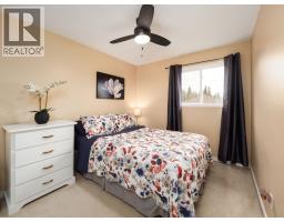 102 7180 St Lawrence Avenue, Prince George, BC V2N5C6 Photo 24