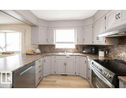 10737 108a Av, Westlock, AB T7P1C5 Photo 14